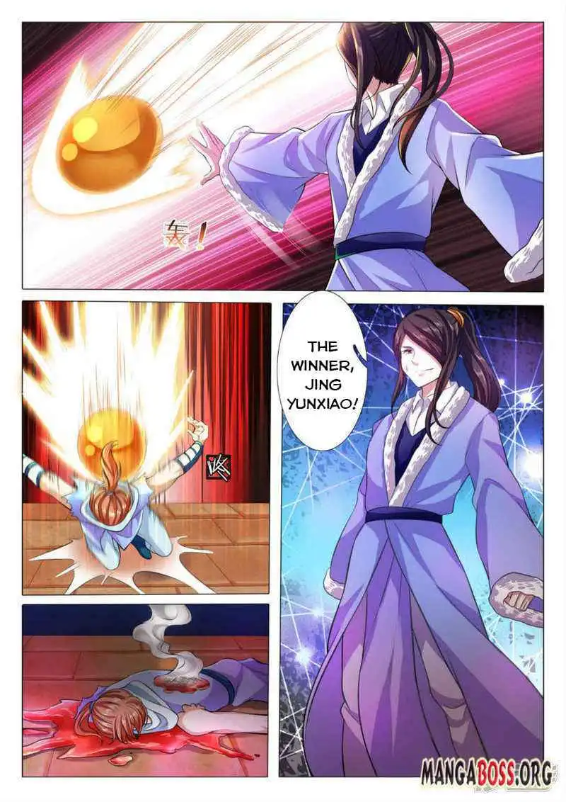 Peerless Heavenly Emperor Chapter 78 6